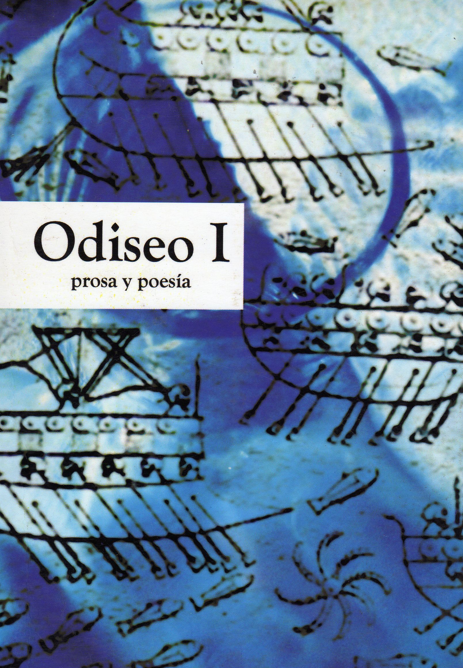 Odisea 1. Prosa y poesía.