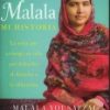Malala, mi historia
