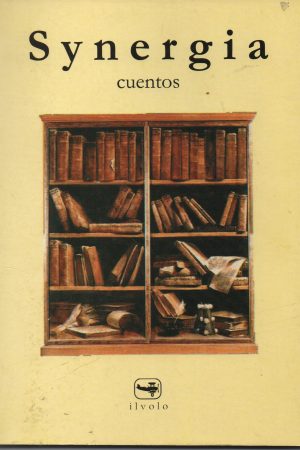 SYNERGIA